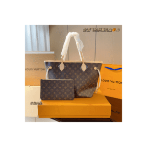 CARTERA LV GRANDE