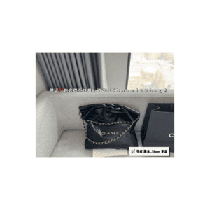 cartera chanel negra