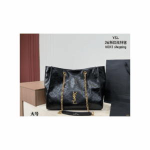 bag ysl