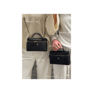BAG chanel